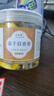 百香果干泡水果茶塊水果茶凍干百香果沖飲冷泡金桔檸檬片沖泡飲品泡水喝罐裝 【中1罐】?jì)龈砂傧愎?00g 曬單實(shí)拍圖
