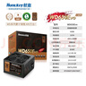 航嘉（Huntkey） GX系列 臺式主機電源 額定650W/700W/750W/800W/850W 寬幅電腦游戲電源 支持CPU超頻 WD650EVO-650W銅牌直出 80PLUS認證 曬單實拍圖