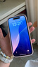 Apple【活動(dòng)款限售】16promax iphone16pro 蘋(píng)果16系列 全網(wǎng)通5G 手機(jī) iPhone16 白色 6.1英寸 256GB【公開(kāi)版全網(wǎng)通+配件大禮包】 曬單實(shí)拍圖