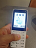 酷維W9+學(xué)生專用手機(jī)4G全網(wǎng)通 小學(xué)初高中戒網(wǎng)癮大字大聲老年人手機(jī)無游戲超長(zhǎng)待機(jī)定位視頻支付白色 曬單實(shí)拍圖