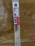 得力（deli）30cm辦公通用直尺 考研高考中考測量繪圖尺子 辦公用品 開學(xué)文具 曬單實拍圖