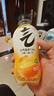 元氣森林【肖戰(zhàn)同款】0糖0脂0卡維C橙味280mL*12瓶*2整箱 氣泡水 曬單實拍圖