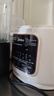 美的（Midea）柔音破壁機(jī)家用小米雜糧豆?jié){機(jī) 全自動(dòng)免洗靜音降噪料理機(jī) 安睡智能輔食機(jī)隔音罩降噪榨汁機(jī) 【1.2L容量】 MJ-PB40ST11 曬單實(shí)拍圖