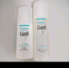 珂潤（Curel）保濕水乳套裝(2號水+乳液)護膚品 敏感肌男女適用 成毅代言 曬單實拍圖