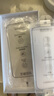KOOLIFE【兩片】適用iPhone16ProMax鋼化膜蘋果16ProMax保護貼膜康寧鋼化玻璃無塵倉秒貼超薄高清防摔指紋 曬單實拍圖