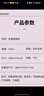 折疊瑜伽墊家用地墊健身墊便攜式戶外可折疊午睡防滑瑜珈墊午休墊 紫色【瑜伽折疊墊】 曬單實(shí)拍圖