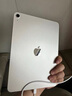 Apple/蘋果【國家補貼】iPad Air 11英寸 M3芯片2025年款 平板電腦 (256GB WLAN版)星光色 曬單實拍圖