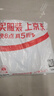 蘇諾鞋套一次性無(wú)紡布100只機(jī)房家用防塵透氣室內(nèi)腳套加厚防滑 曬單實(shí)拍圖