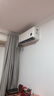 小米（MI）米家1.5匹 巨省電pro 超一級能效 變頻冷暖  空調(diào)掛機(jī) 35GW-NA20/V1A1 國家補(bǔ)貼20% 2025新款  曬單實(shí)拍圖