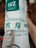 維喆醫(yī)用脫脂棉卷產(chǎn)后嬰兒清潔傷口護(hù)理大包無菌傷口消毒藥棉不掉絮 棉卷 甲級500克 (柔軟觸感)＋鑷子 曬單實(shí)拍圖