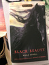 黑駿馬 英文原版 Black Beauty 黑美人 Anna Sewell 安娜西韋爾 Signet Classics 經(jīng)典文學(xué)名著 搭野性的呼喚 少年派的奇幻漂流 曬單實(shí)拍圖