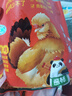 熊材 凈膛北京油雞(老母雞)2斤 土雞 柴雞 走地雞煲湯整雞 雞肉 生鮮  曬單實拍圖