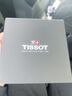 天梭（TISSOT）手表 速馳系列男表 瑞士石英男士鋼帶腕表運(yùn)動(dòng)表畢業(yè)禮物 曬單實(shí)拍圖