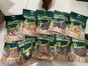 HELLOJOY狗狗零食10種口味福氣大禮包1.2KG成犬幼犬磨牙獎(jiǎng)勵(lì)雞鴨肉干2.4斤 曬單實(shí)拍圖