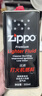ZIPPO打火機(jī)煤油官方正品 芝寶清潔燃料全年口糧133ML機(jī)油火石棉芯配件 大油+火石+棉芯【六月套餐】 曬單實(shí)拍圖