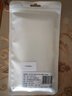 Snowkids適用于華為Mate 20Pro手機殼huawei手機透明殼TPU防摔軟殼保護套超薄潮個性簡約男女款外殼 曬單實拍圖