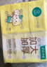 全棉時代嬰兒棉柔巾100%純棉干濕兩用面巾洗臉巾成人可用100抽*6包 曬單實拍圖