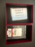行金銀中黃金吊墜 轉(zhuǎn)運(yùn)珠路路通DIY車花圓珠 送禮編織手繩 生日禮物 路路通吊墜 克重多退少補(bǔ) 約1g（單吊墜） 曬單實(shí)拍圖
