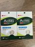 曼秀雷敦（Mentholatum）樂膚潔隱形痘痘貼 輕薄遮瑕上妝抗痘祛痘貼 面膜吸膿26片約會神器 曬單實拍圖