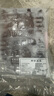 即食海參 老人孩子滋補營養(yǎng)品包冰率20%鮮活非淡干特價 高品質(zhì)海參【8-10頭】500克*2 曬單實拍圖