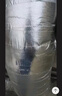 尤池哩空調(diào)外管防曬包扎帶鋁箔膠帶空調(diào)管水管太陽能熱水管包裝帶保溫帶 50米*5cm*0.15mm 超長(zhǎng)一卷就夠 曬單實(shí)拍圖