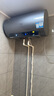 海爾（Haier）國(guó)家補(bǔ)貼20%電熱水器60升 小紅花JH7 無(wú)垢鮮活水凈膚洗 免清洗 3300W變頻速熱一級(jí)能效 家用儲(chǔ)水式 曬單實(shí)拍圖