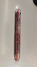 百樂(lè)（PILOT）咔拉頭水性筆芯coleto多功能筆替芯LHKRF10C5 0.5mm黑色 曬單實(shí)拍圖