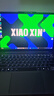 聯(lián)想（Lenovo）小新Pro14 AI超能本 銳龍版 輕薄筆記本電腦 銳龍7 8845H  32G1T 2.8k 鴿子灰 曬單實(shí)拍圖