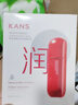 韓束（KanS）面膜護膚品玻尿酸男女補水保濕緊致肌膚清爽七夕情人節(jié)禮物送女友 【紅蠻腰】柔嫩保濕面膜750ml 曬單實拍圖