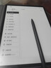 科大訊飛【重磅新品】智能辦公本X5 10.65英寸 墨水屏電紙書(shū) 電子書(shū)閱讀器 平板電腦 手寫(xiě)筆記本電紙書(shū) 曬單實(shí)拍圖
