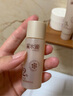 溪木源層孔菌精華水120ml 爽膚水控油補(bǔ)水保濕濕敷水護(hù)膚品生日禮物 曬單實(shí)拍圖