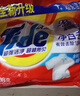 汰漬凈白去漬洗衣粉去污漬去油污除菌除螨自然清香家庭裝 【推薦裝】508g 凈白去漬 曬單實拍圖