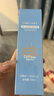 TOOLDOO防曬霜夏季物理防紫外線敏感肌乳霜面部spf50戶外100ml 曬單實拍圖