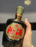 汾酒 1915巴拿馬20 清香型白酒 53度 475mL 6瓶 整箱裝 曬單實(shí)拍圖