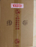 汾酒 紫砂 清香型白酒 53度 475ml*6瓶 整箱裝 送禮宴請(qǐng) 曬單實(shí)拍圖