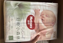 好奇（Huggies）心鉆裝小森林紙尿褲NB66片(5kg以下)新生兒小號(hào)尿不濕夏季超薄 曬單實(shí)拍圖