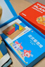小猴啟蒙數學(xué)啟蒙小猴思維AI課思維全年計劃L0L1L2L3L4少兒思維啟蒙送隨材 小猴思維全年計劃送教輔禮盒 小猴思維L1（4-5歲） 曬單實(shí)拍圖