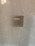 公牛（BULL）開關(guān) 86型墻面家用插座 帶USB網(wǎng)線 空調(diào)電視墻壁面板G39香檳金 【五孔帶一開雙控】 開關(guān) 曬單實(shí)拍圖