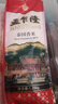 孟乍隆泰國(guó)香米【新米 正宗】原糧進(jìn)口長(zhǎng)粒香大米 小包裝  2.5斤秈米 曬單實(shí)拍圖