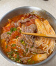 亮歡寨紅酸湯火鍋底料貴州苗家酸湯魚調(diào)料酸湯肥牛酸湯粉面番茄火鍋底料 520g 曬單實拍圖