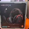 漫步者（EDIFIER）HECATE G5無(wú)線版 2.4G有線藍(lán)牙四模頭戴式 7.1聲道電腦電競(jìng)無(wú)線FPS吃雞三角洲游戲耳機(jī)耳麥 黑紅色 曬單實(shí)拍圖