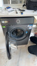 博世（BOSCH）【25年新品】4系Modena摩德納 10KG家用全自動變頻滾筒洗衣機(jī) 智能投放 蒸汽除皺 深層凈洗 【星云灰】WGJ752Y10W 曬單實(shí)拍圖