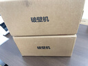 BROPLIN破壁機豆?jié){機全自動免煮2025新款靜低音五谷雜糧免洗破壁機家用小型1-2小米糊機3-4-5人榨汁機 1.5升 精鋼刀 【一鍵清洗+免煮免泡+快速制漿】 曬單實拍圖