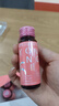 湯臣倍健Yep高光小粉瓶果味飲料樹莓味每瓶含6g添加鰹魚彈性膠原蛋白肽 Yep高光小粉瓶6g（到手30瓶） 曬單實拍圖