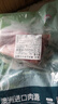 恒都 澳洲原切去骨羊后腿肉凈重2斤/袋 冷凍 進(jìn)口羊肉 曬單實(shí)拍圖