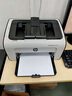 惠普（HP） P1108 plus黑白激光打印機(jī)家用學(xué)生作業(yè)打印 單功能快速打印小型家用 曬單實(shí)拍圖