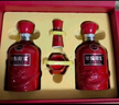 古井貢酒 年份原漿古16 濃香型白酒 50度 500ml*2瓶 禮盒裝 曬單實(shí)拍圖
