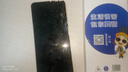瘋殼適用vivo y76s屏幕總成帶框y76s手機內外一體觸摸顯示屏 y76s屏幕【無(wú)框】 曬單實(shí)拍圖