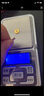 行金銀中足金999五帝幣手鏈轉(zhuǎn)運(yùn)珠金錢(qián)幣DIY編繩手串手繩 生日禮物 雍正通寶（克重多退少補(bǔ)） 約0.5g 曬單實(shí)拍圖