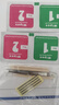 恒嵐適用ipad配件喇叭孔塵保護(hù)網(wǎng)air5適用蘋果適用ipad揚聲器保護(hù)平板配件塵貼 ipad-11寸通用 貓爪銀)防塵網(wǎng)8片(送5件工具 曬單實拍圖